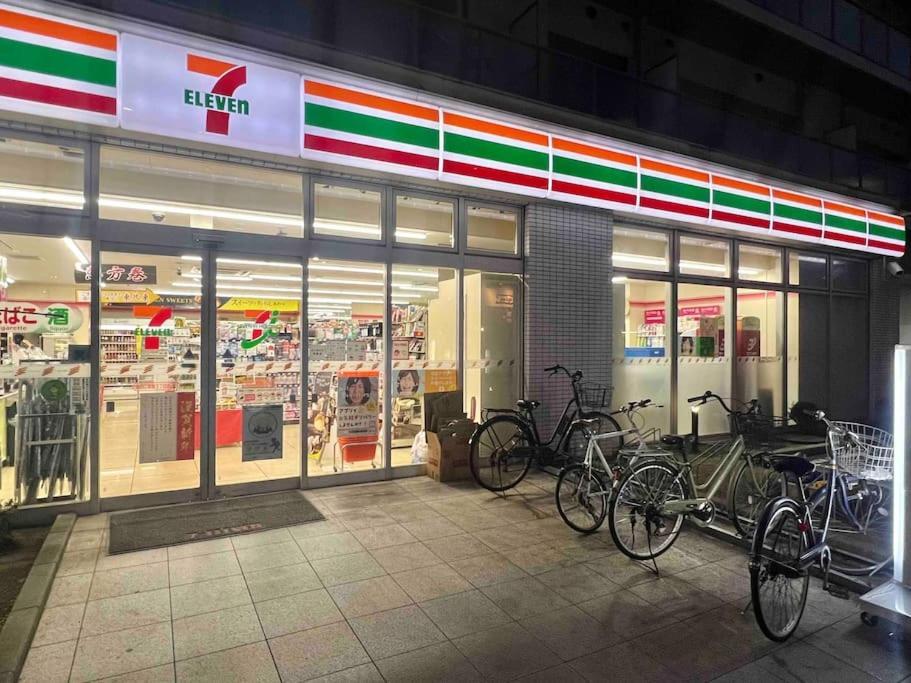 錦糸町
