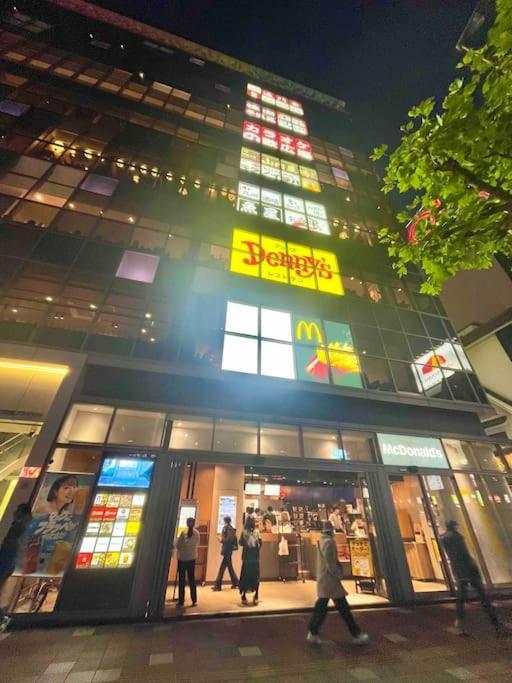 錦糸町 Tokyo