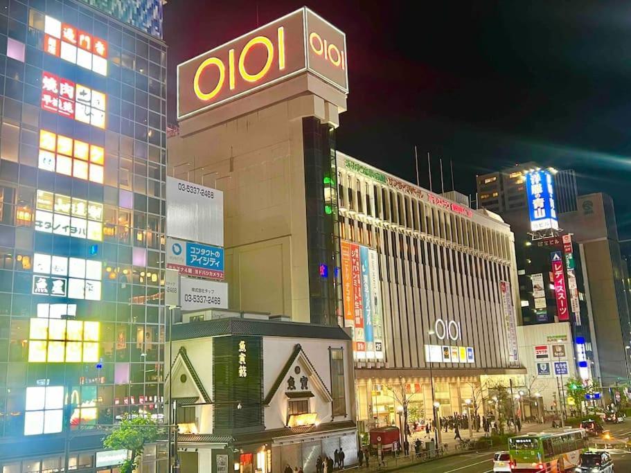 錦糸町 Tokyo