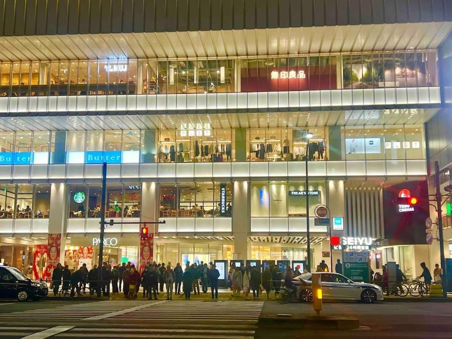 Apartment 錦糸町