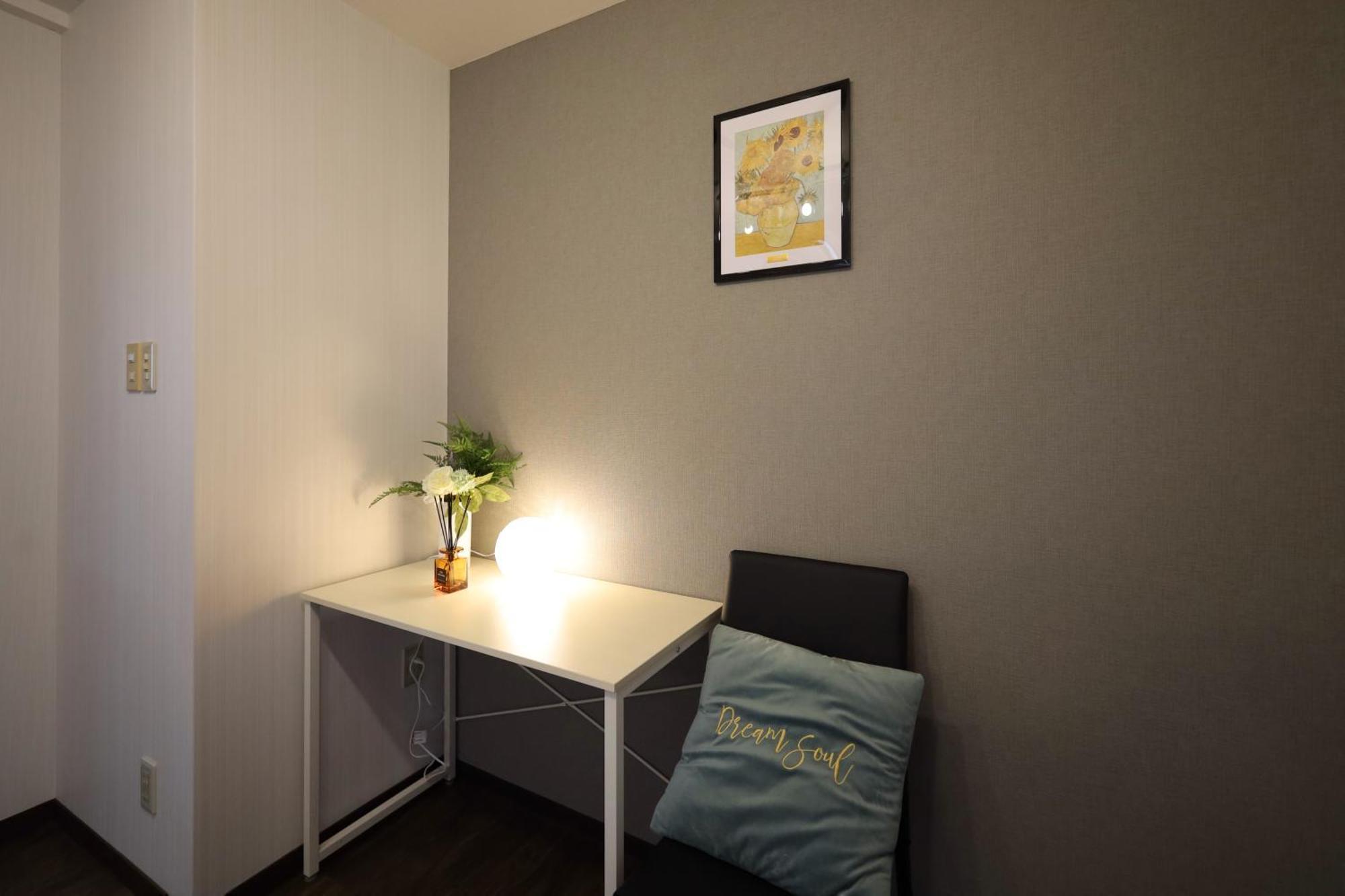 Apartment 錦糸町 *