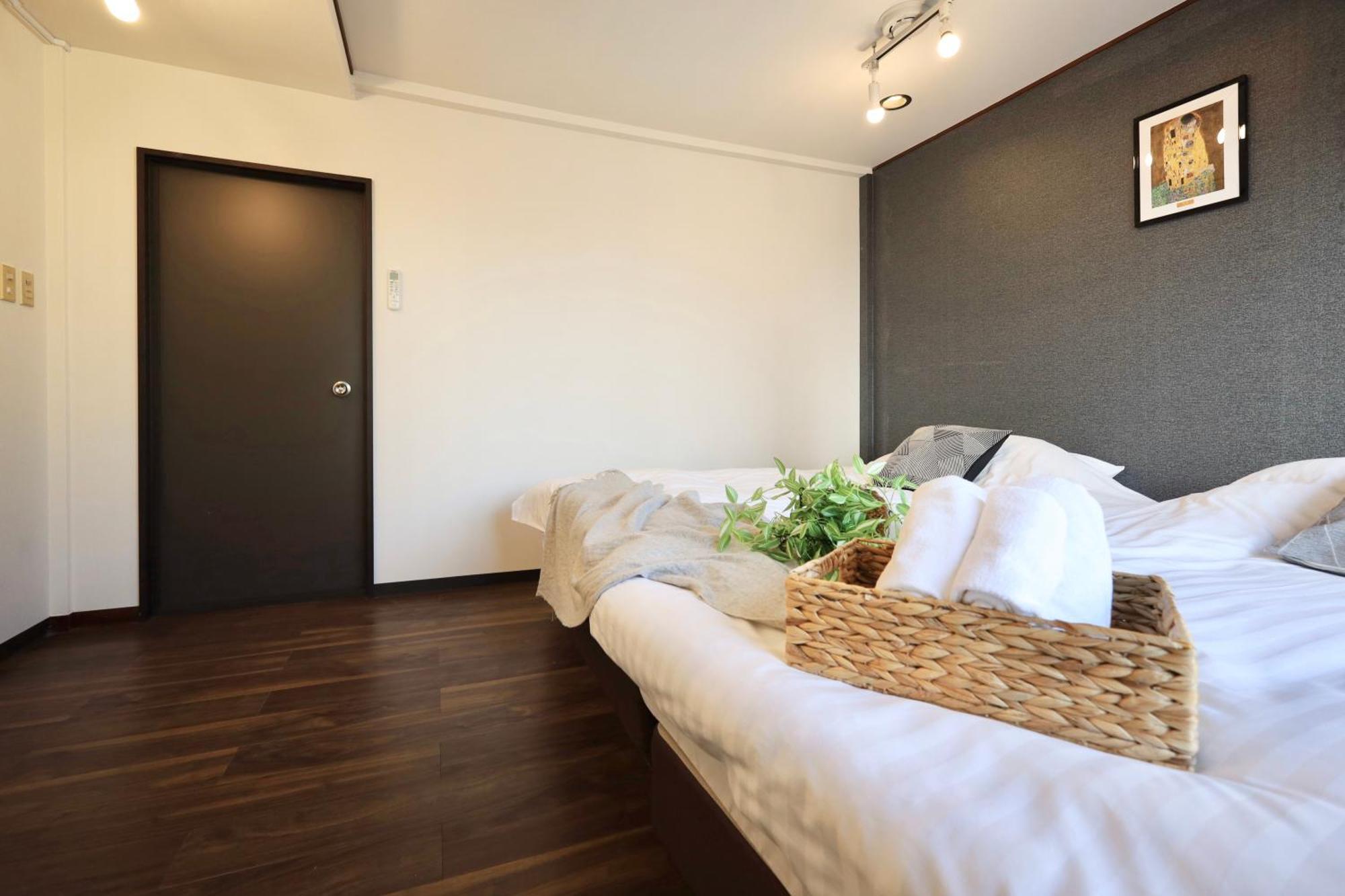 錦糸町 Apartment Tokyo